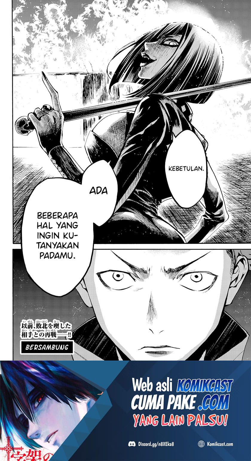 Konya wa Tsuki ga Kirei Desu ga, Toriaezu Shi ne chapter 27